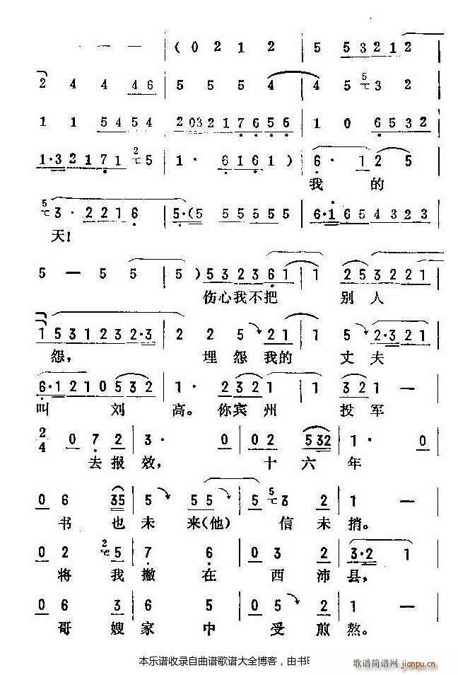 u_ V(ָV)9