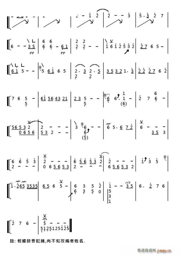 ף ~(d)(Ź~P(yng)V)6