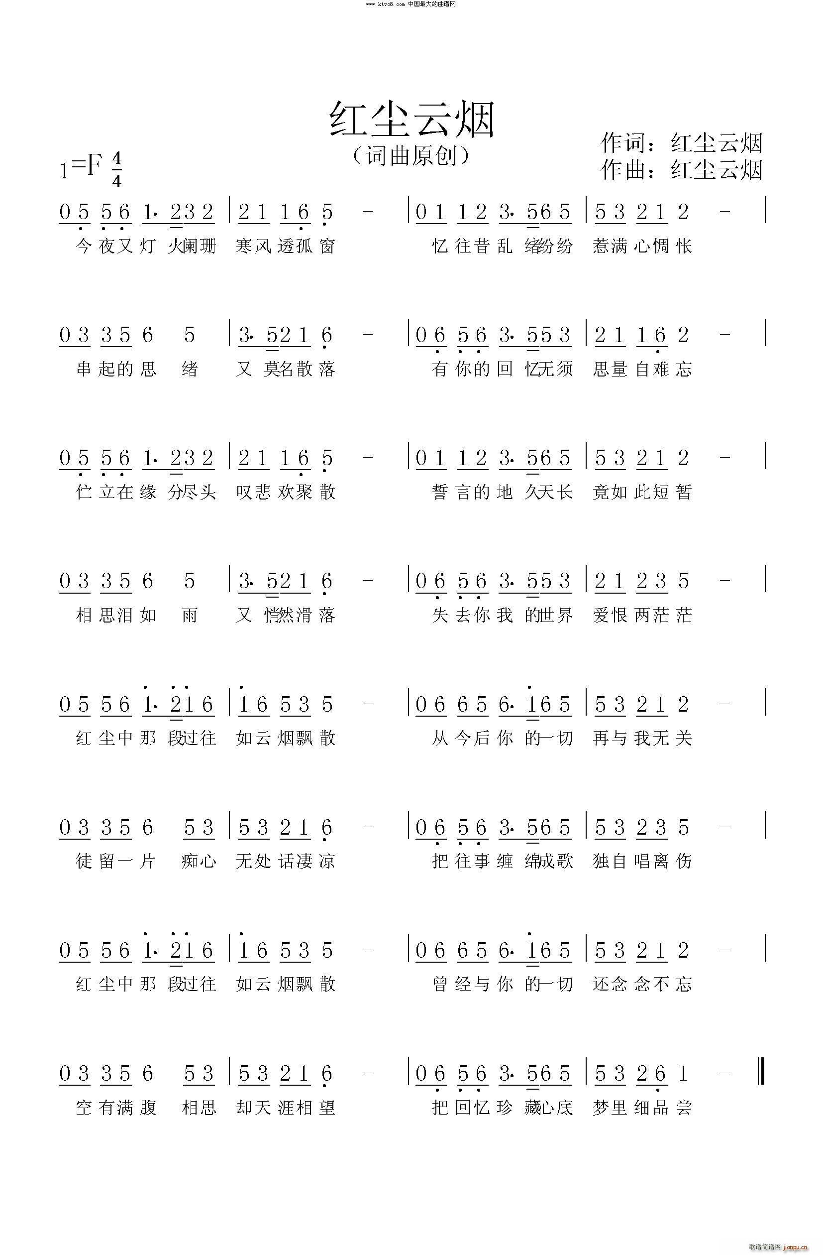 tmƟ(ָV)1