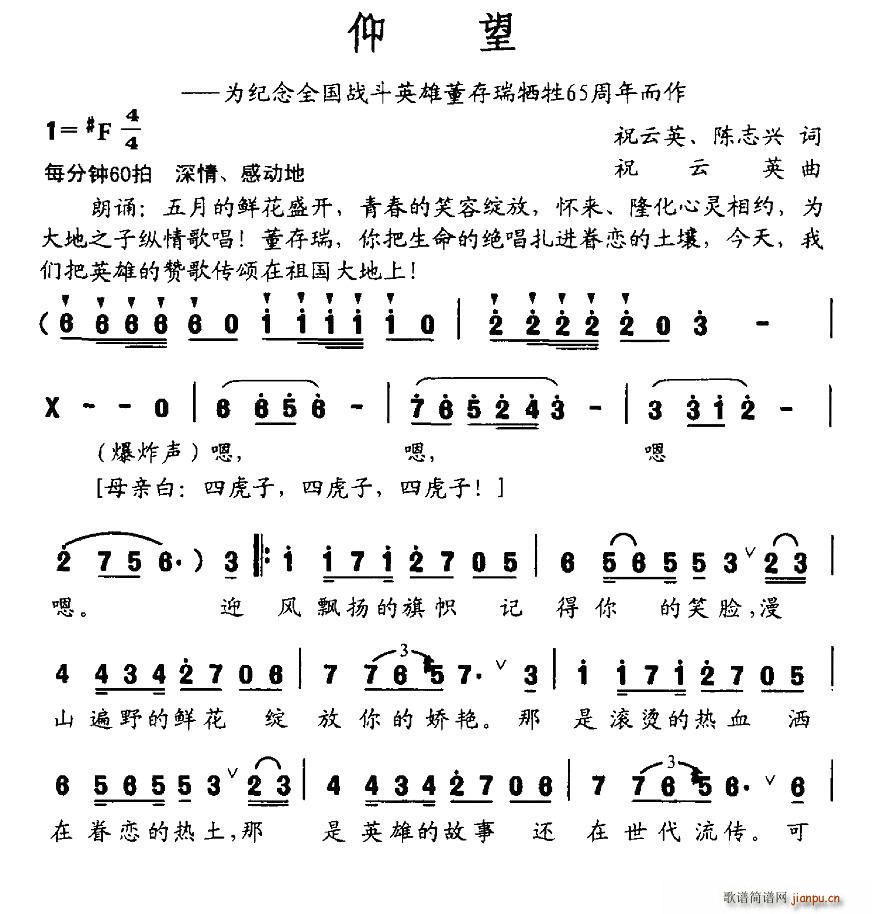  o(j)ȫ(gu)(zhn)Ӣ۶65(ʮּ)1