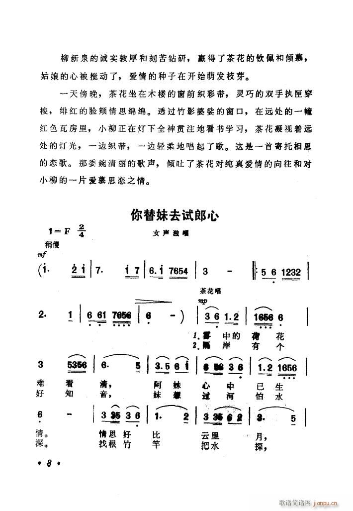 ӰϲoX(ʮּ)11