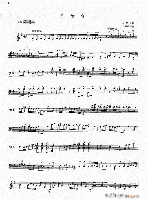 (ѺV)1