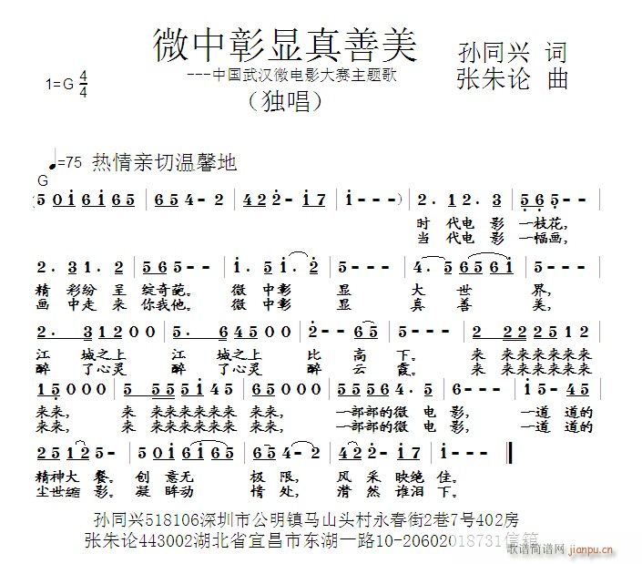 ΢@(ָV)1