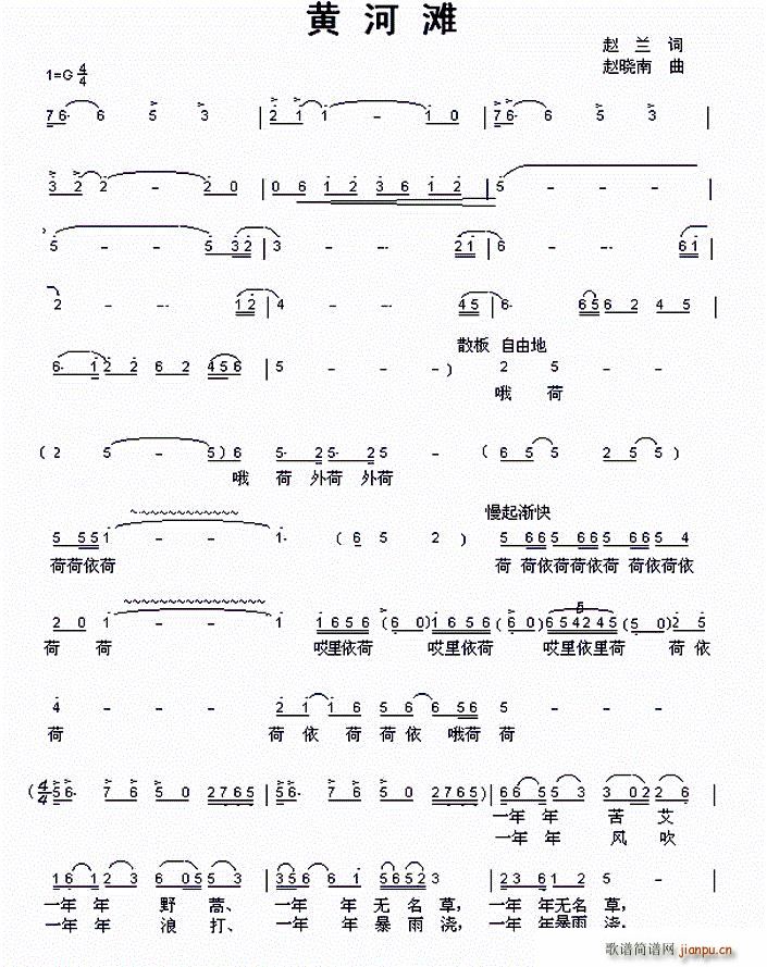 SӞ(ָV)1
