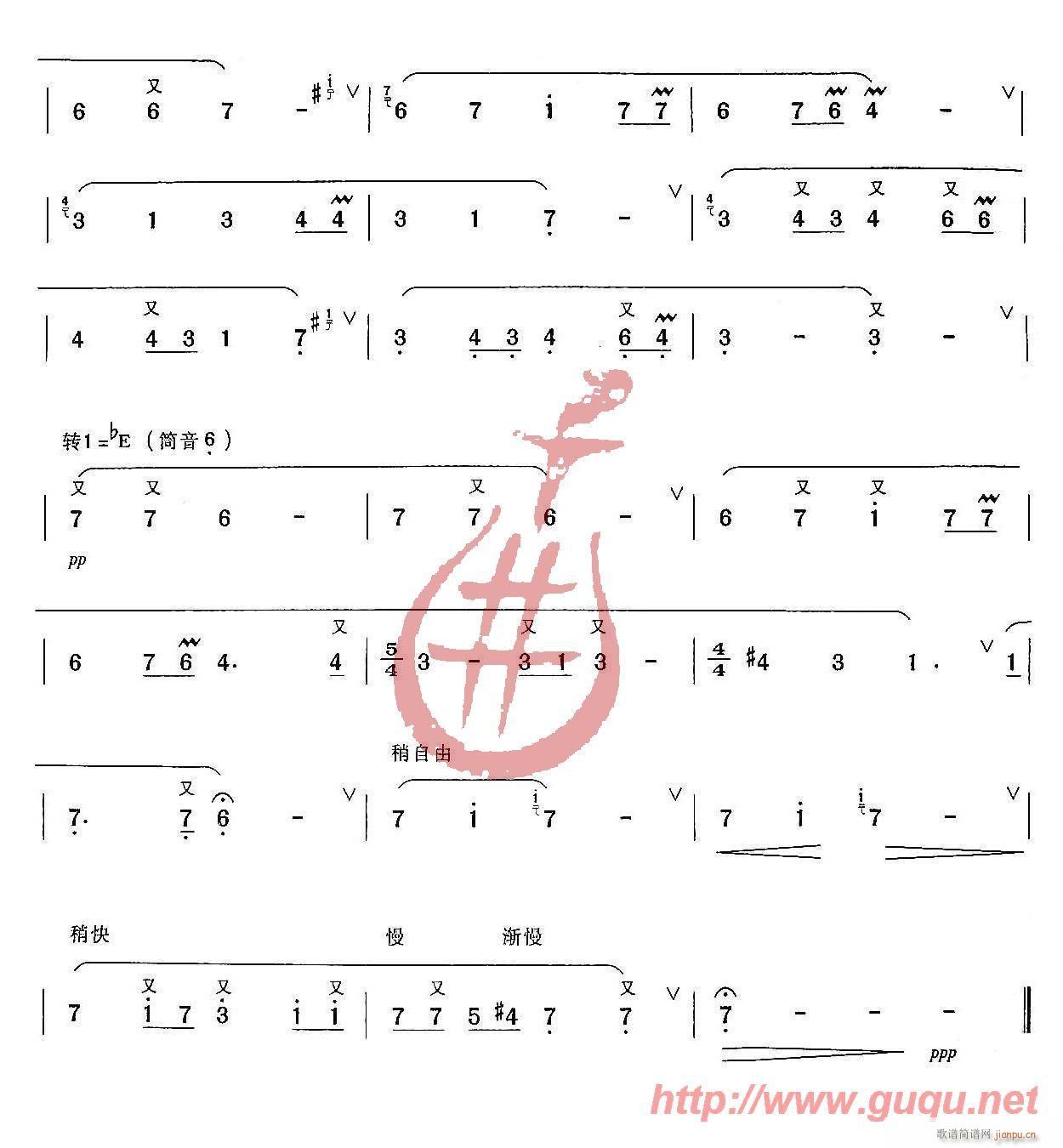 ѻ(ѺV)3