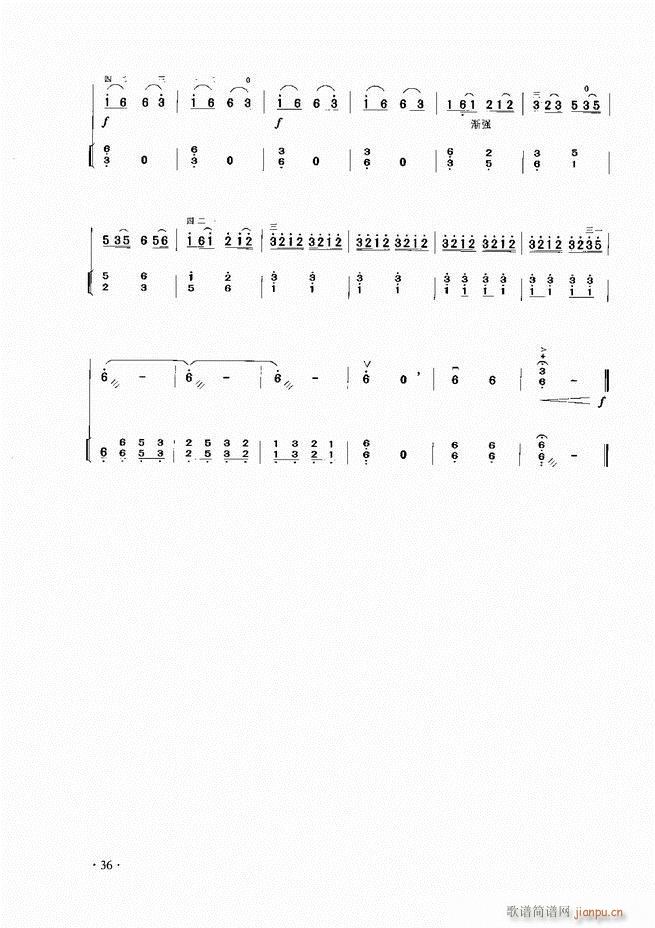 A̳ Ŀ1 60(V)38