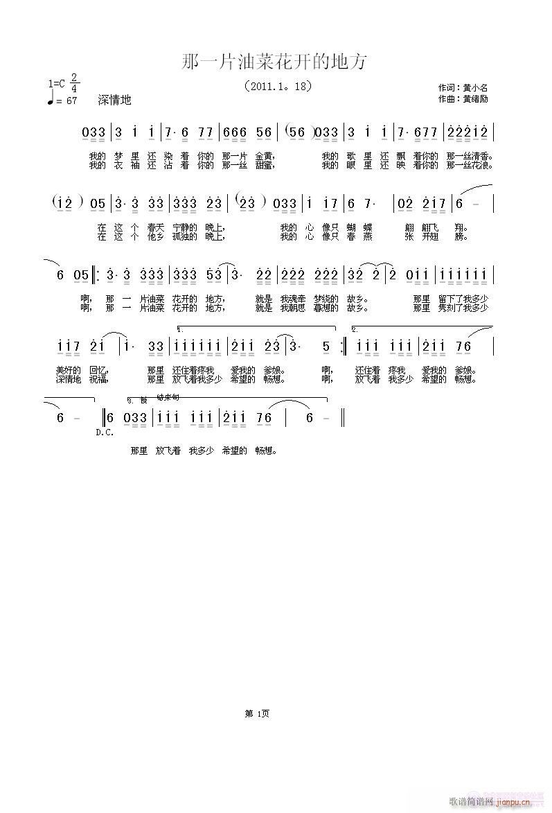 һƬͲ˻_ĵط(ʮּ)1