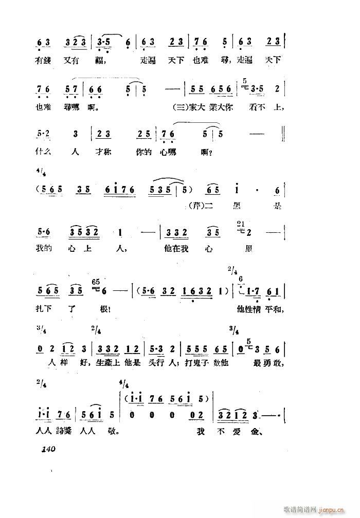 СڽY(ji) 脡 ȫ 051 100(ʮּ)18