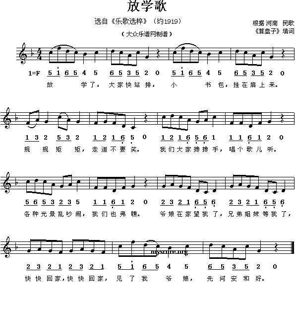 ŌW(xu)(ָV)1