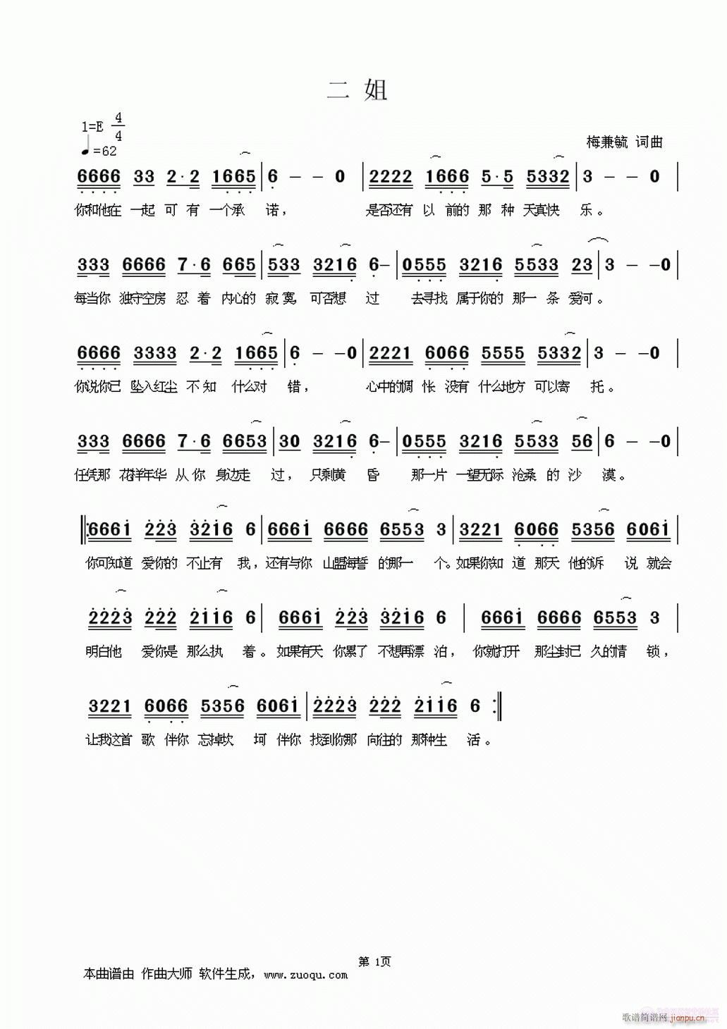 (ָV)1