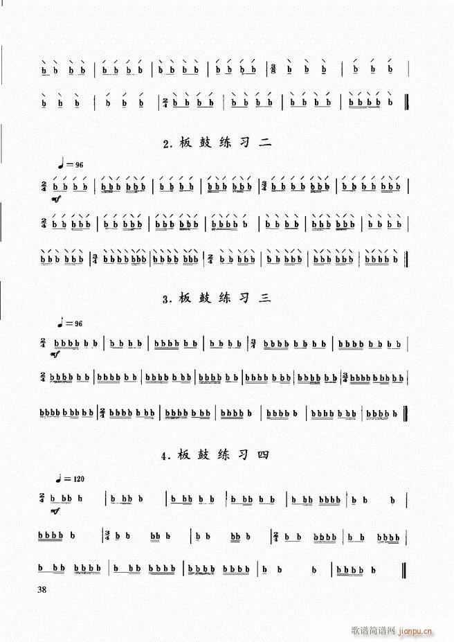 ̳ Ŀǰ1 60(ʮּ)46