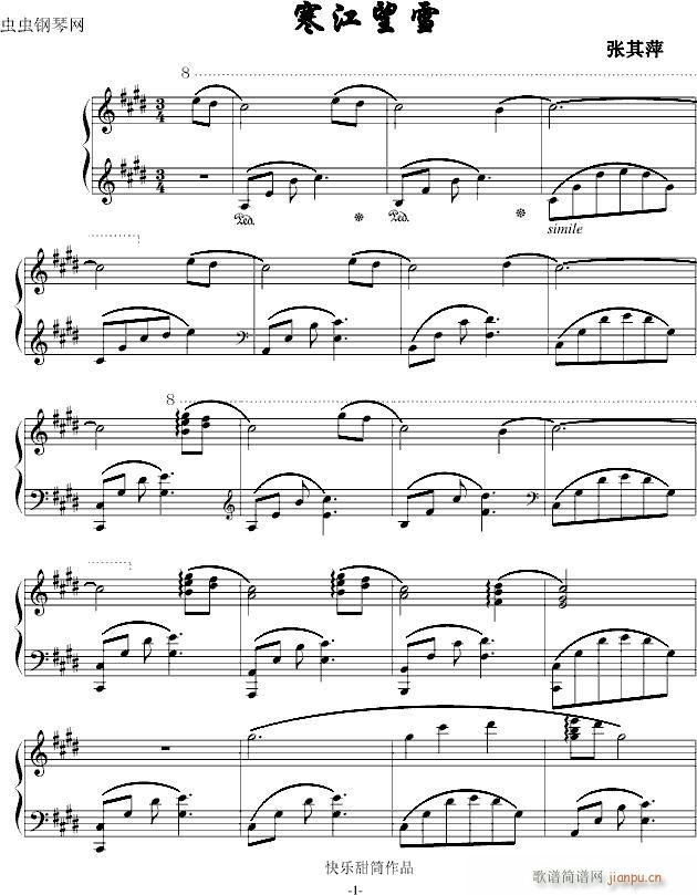ѩ(V)1