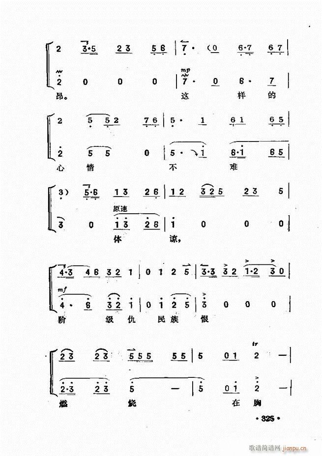  301 360(ʮּ)25