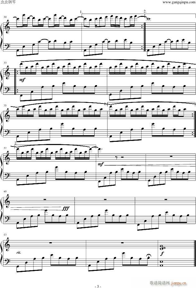   kokoro kizu Ă(V)3
