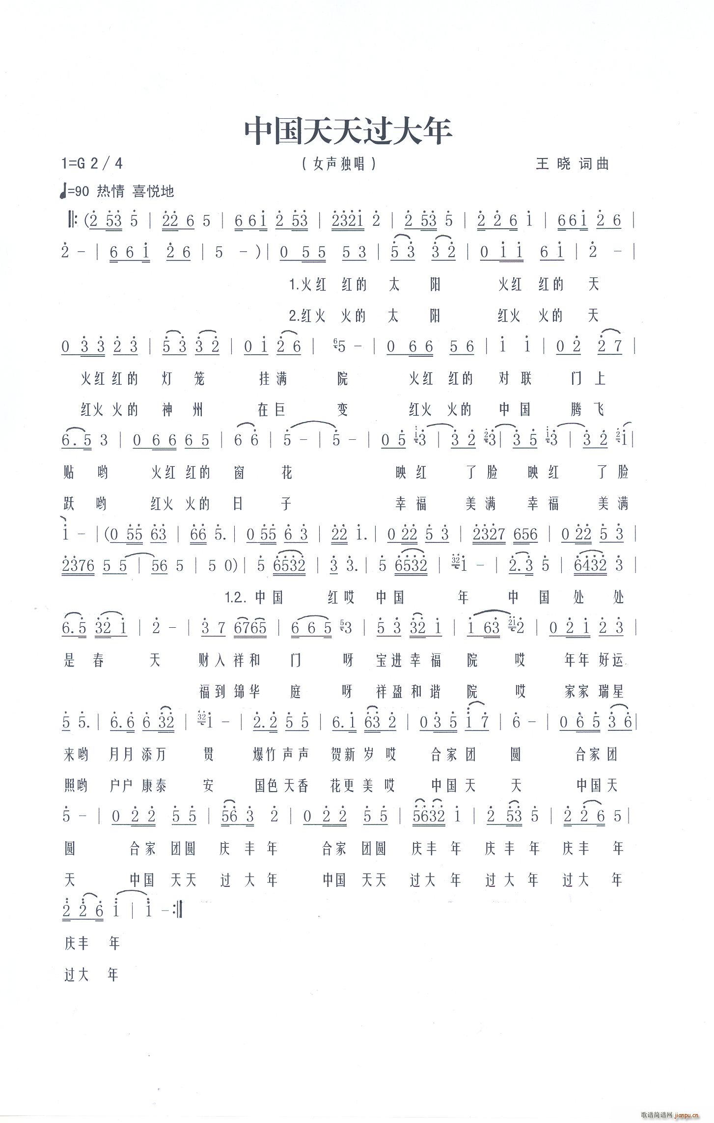 Ї^(ָV)1