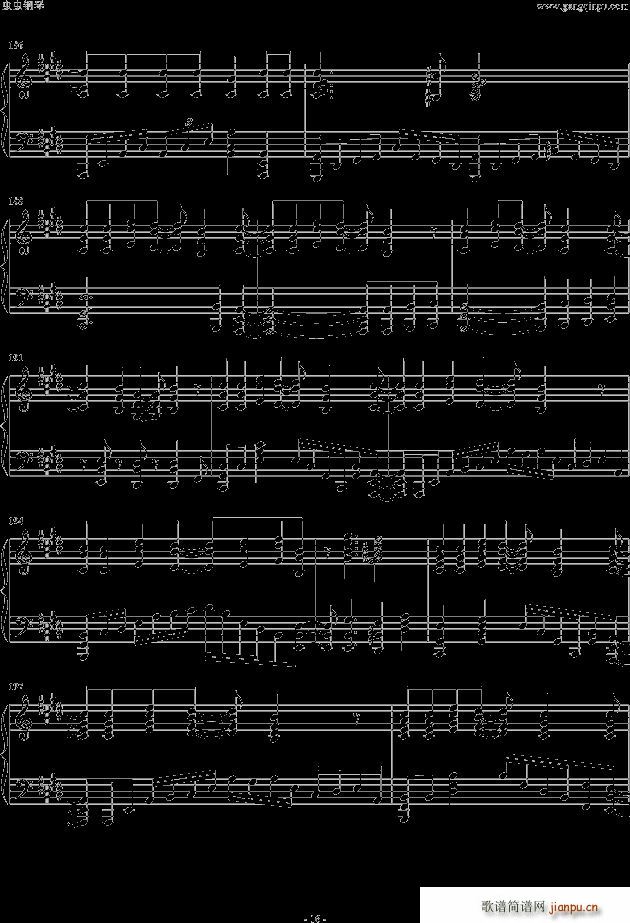 tɏιʸ 5(V)16