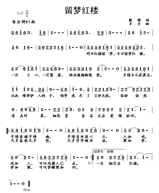 t(ָV)1