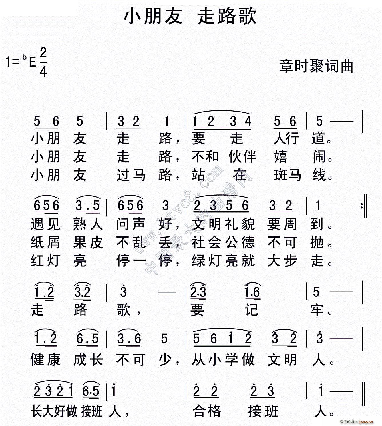 С ·(ָV)1