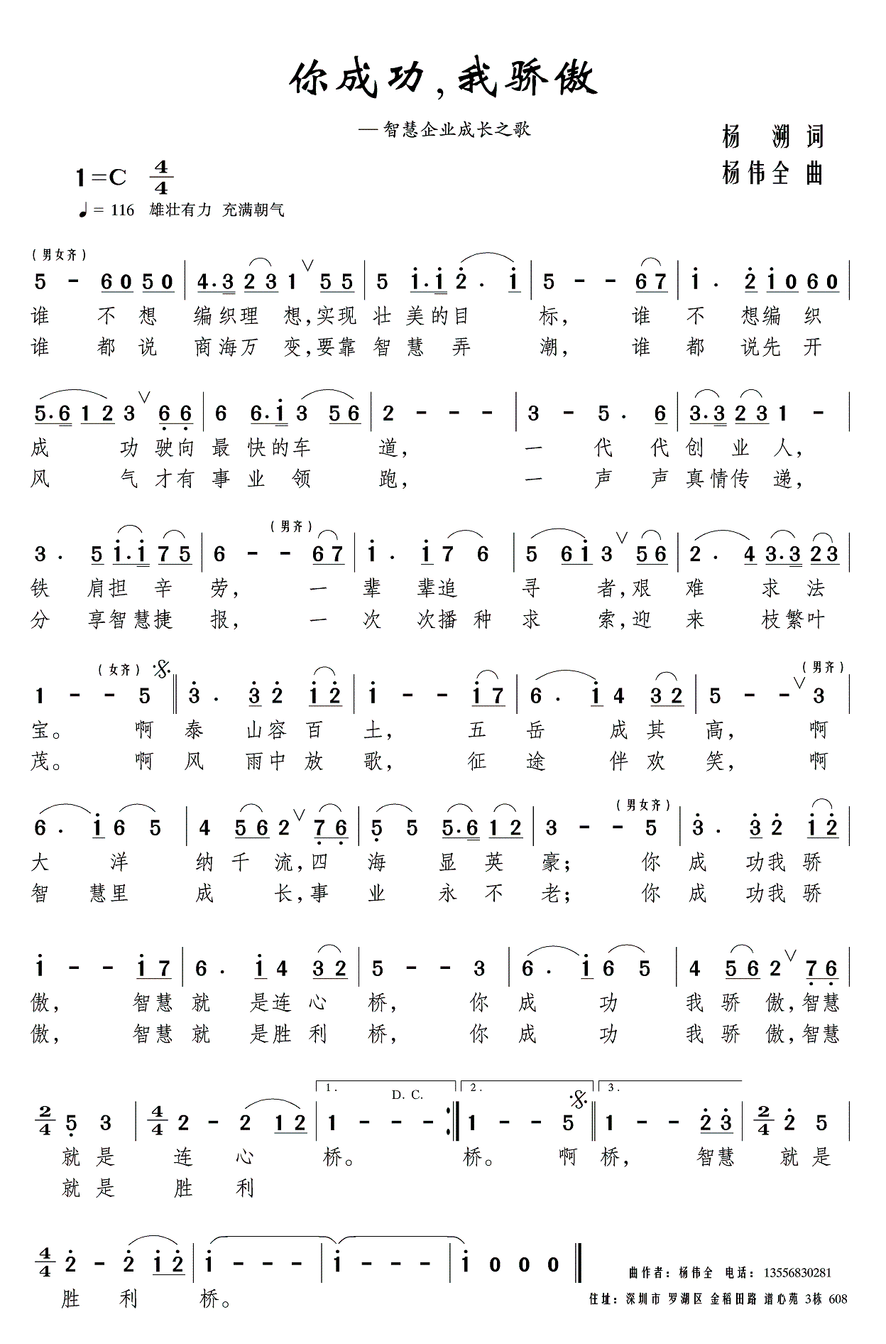 ɹ(ָV)1