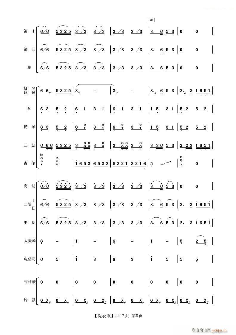 ϴ¸ С 5(V)1