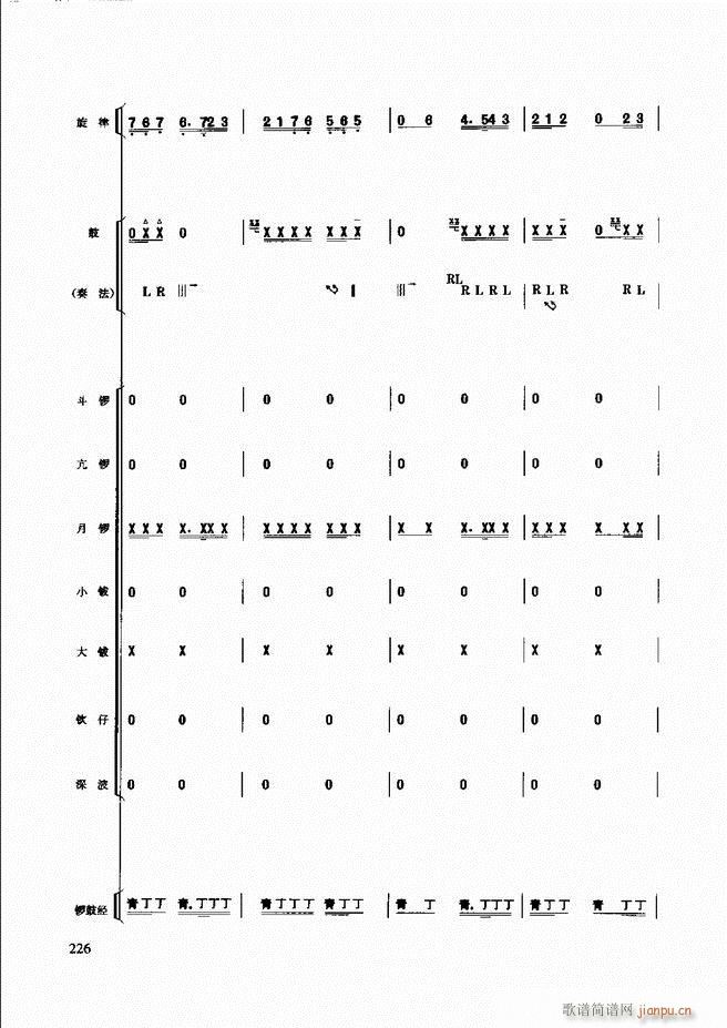 ̳181 240(ʮּ)46
