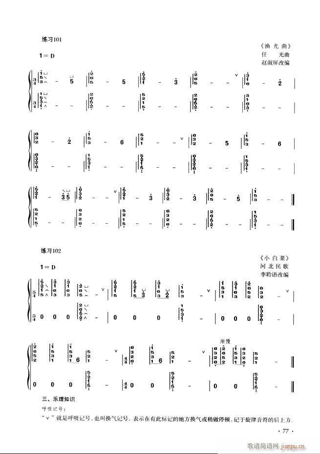 Ź~A(ch)̳ʮnĿ61 120(Ź~PV)17