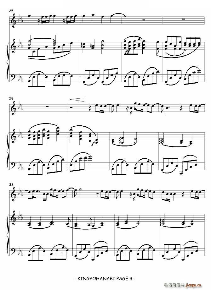 ~ (V)3