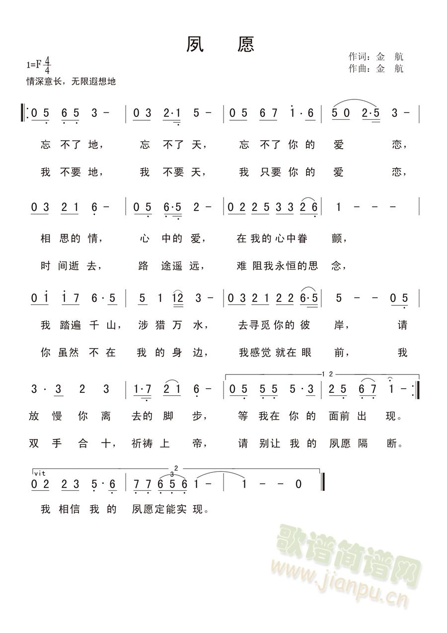 Ը(ָV)1