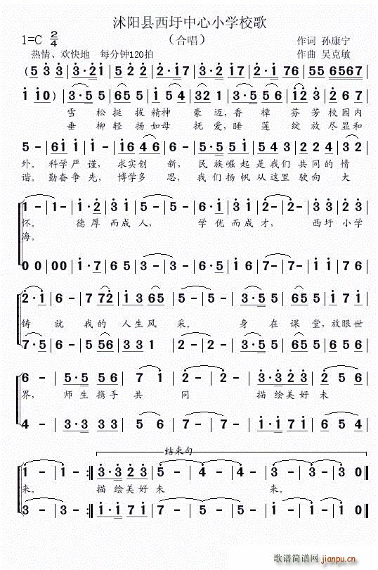 (yng)hСW(xu)У(ʮּ)1