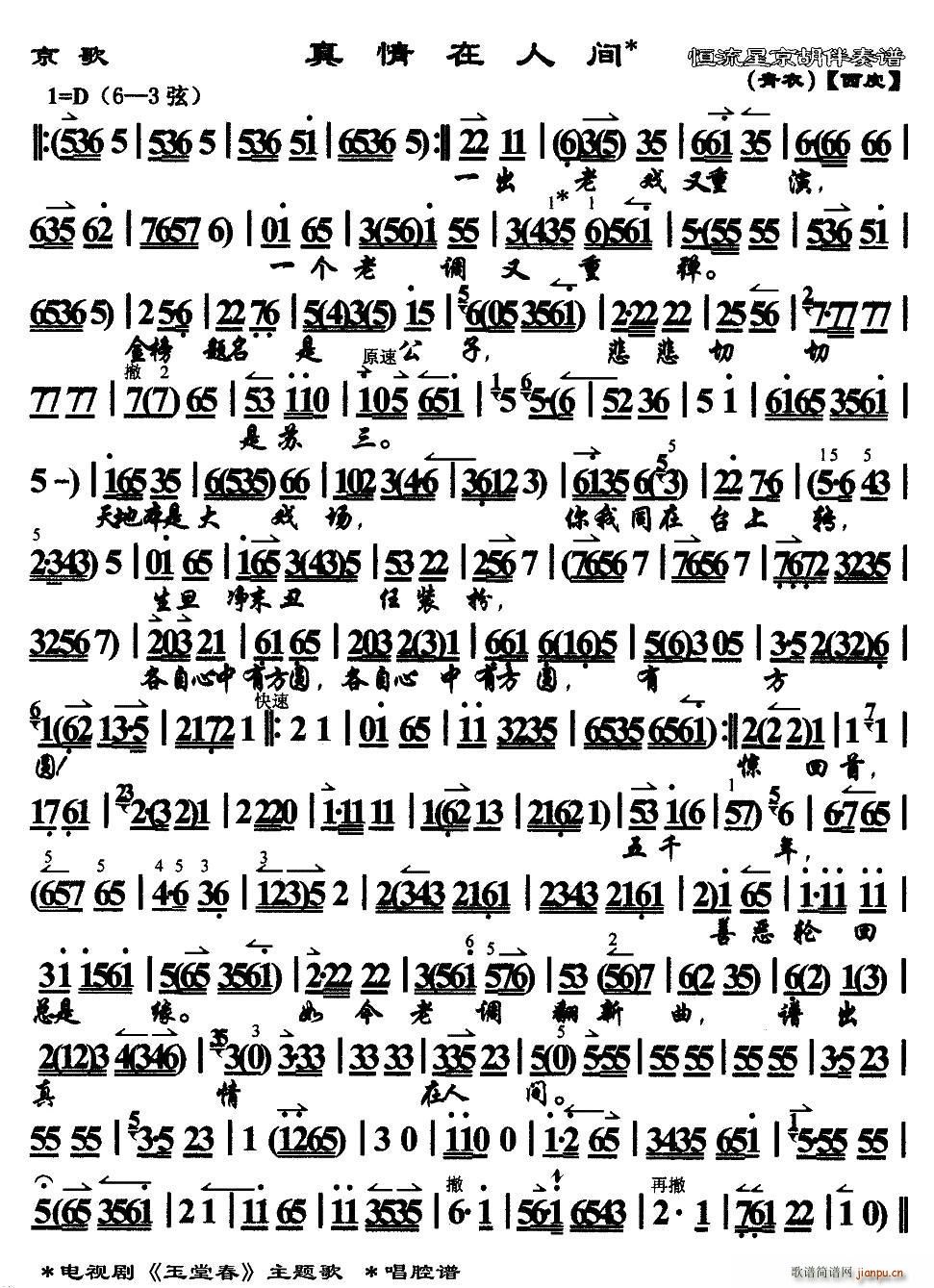 g  ҕ ô }(V)1