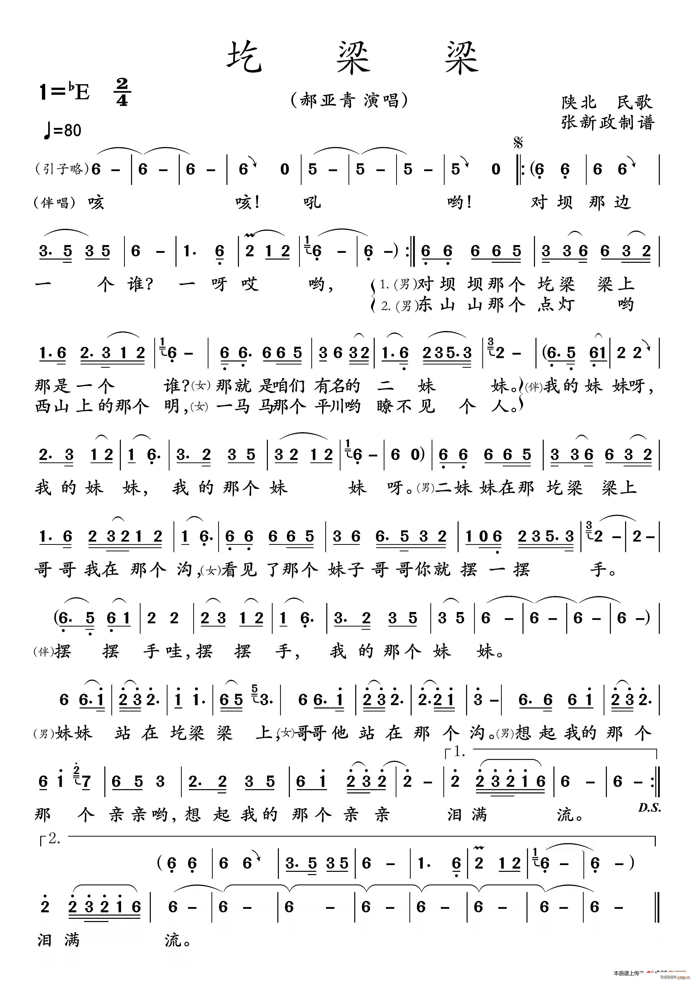  ꃱ(ָV)1