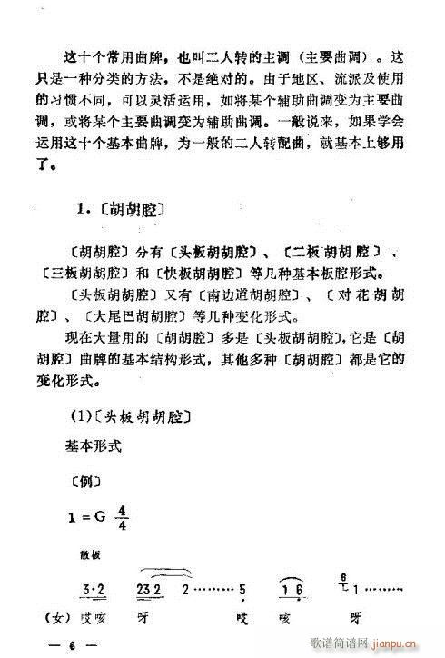 |D(zhun)-15(ʮּ)8