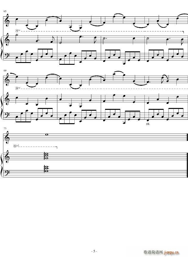 C{(dio)r(nng)(СV)5
