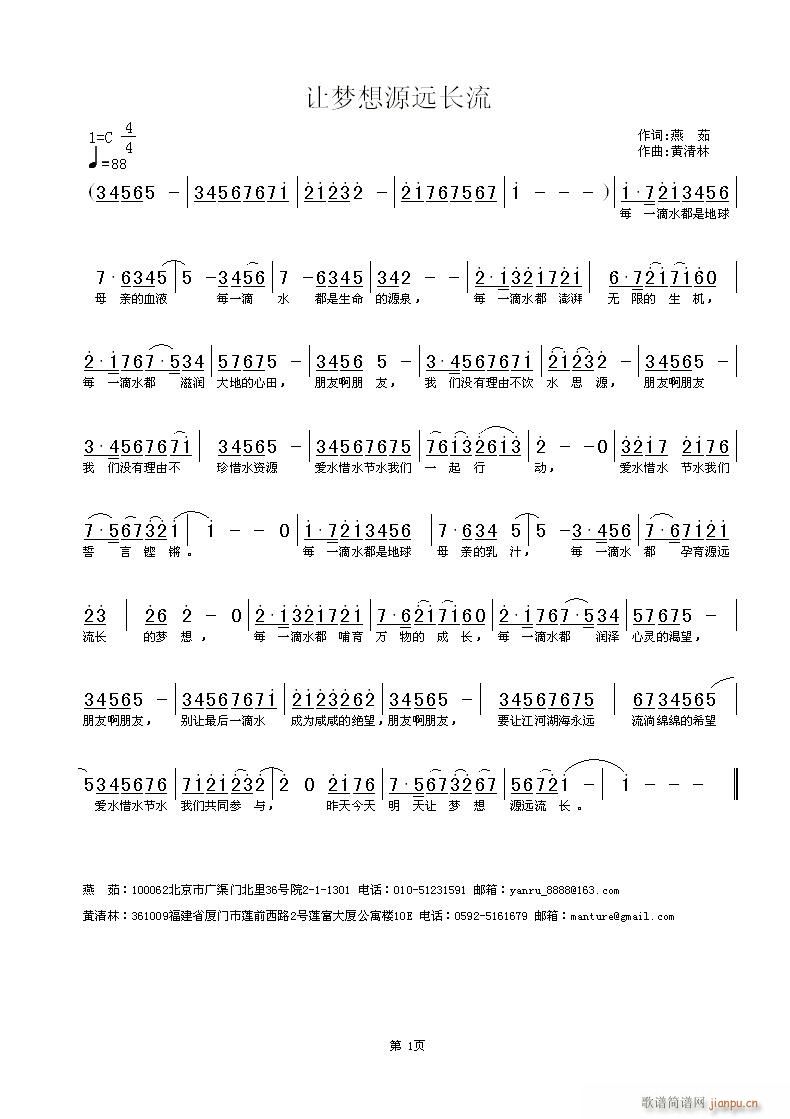 ׌Դh(yun)L(ָV)1