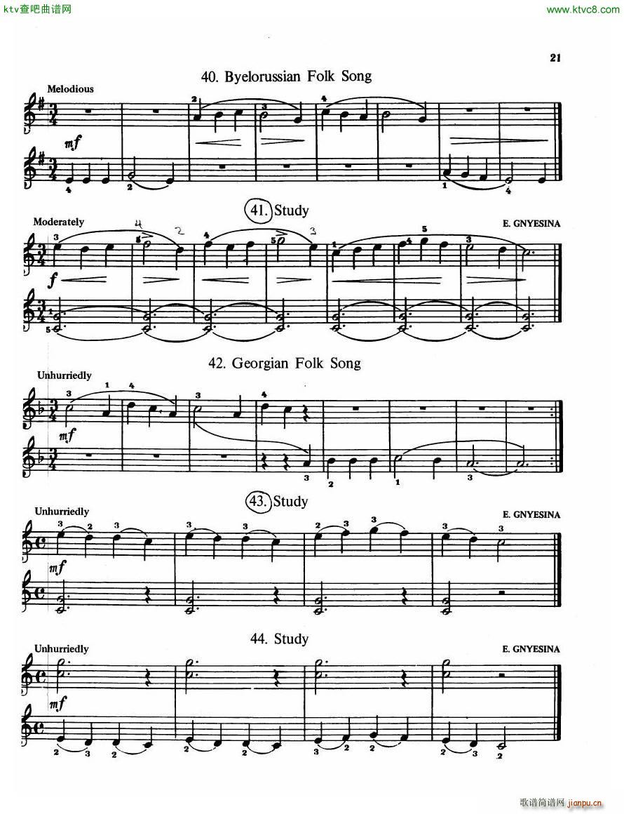 The Russian School of Piano Playing 1(V)19
