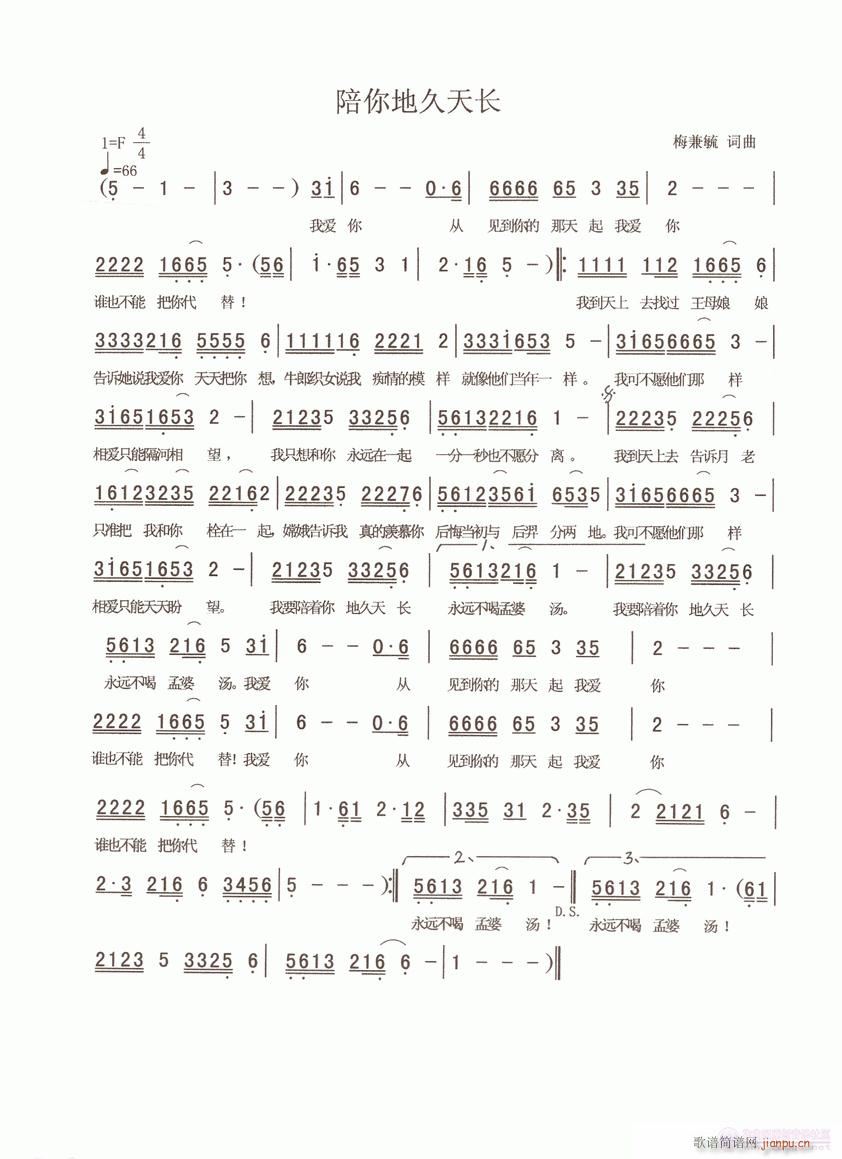 ؾL(ָV)1