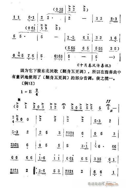 |D(zhun)201-215(ʮּ)11