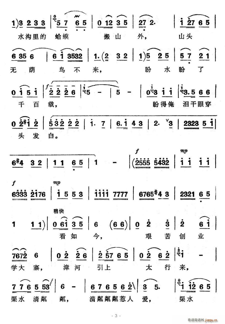 [ϰ]t(ָV)3