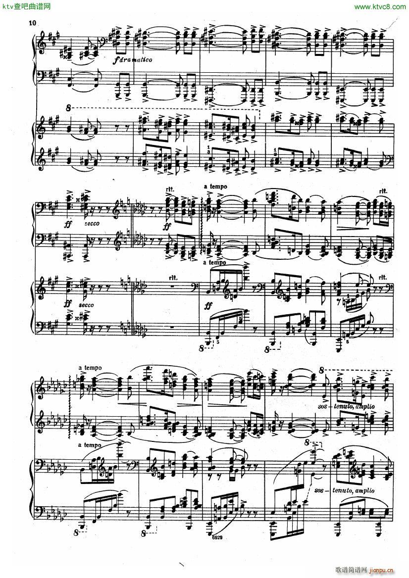 Guastavino Romance For 2 Pianos(V)17