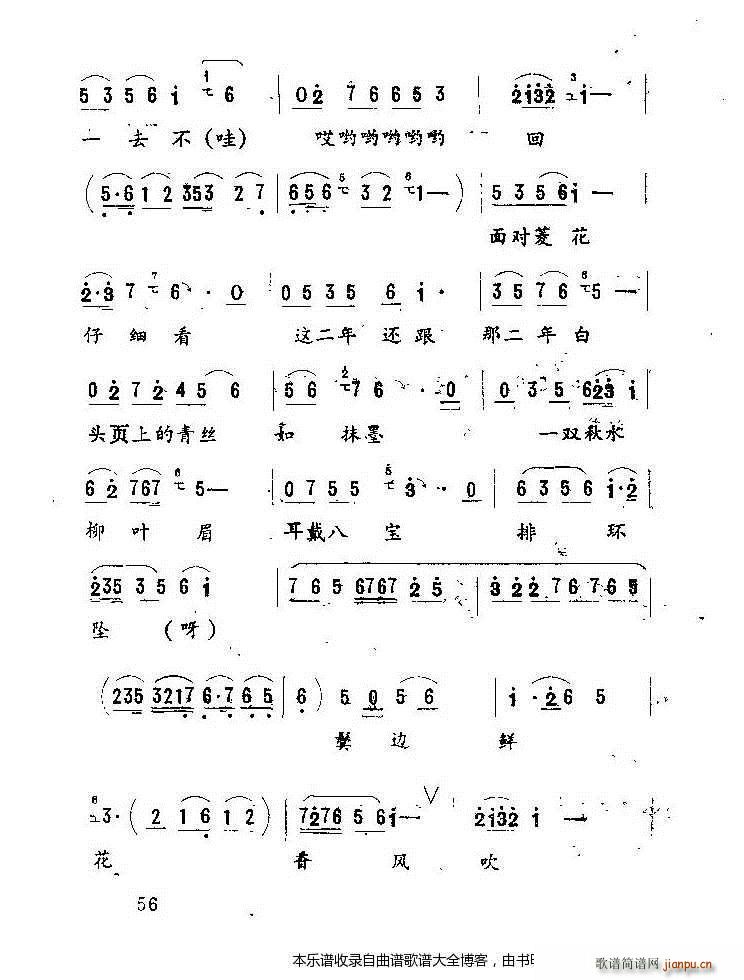  ˼ 54 75(ʮּ)3