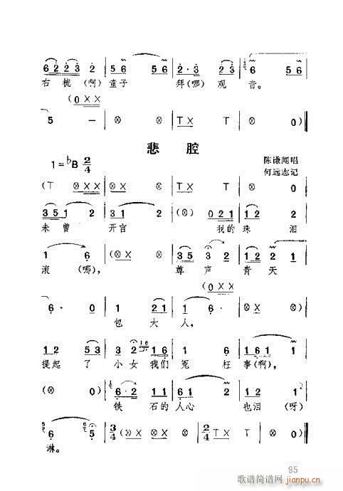 61-100(ʮּ)35