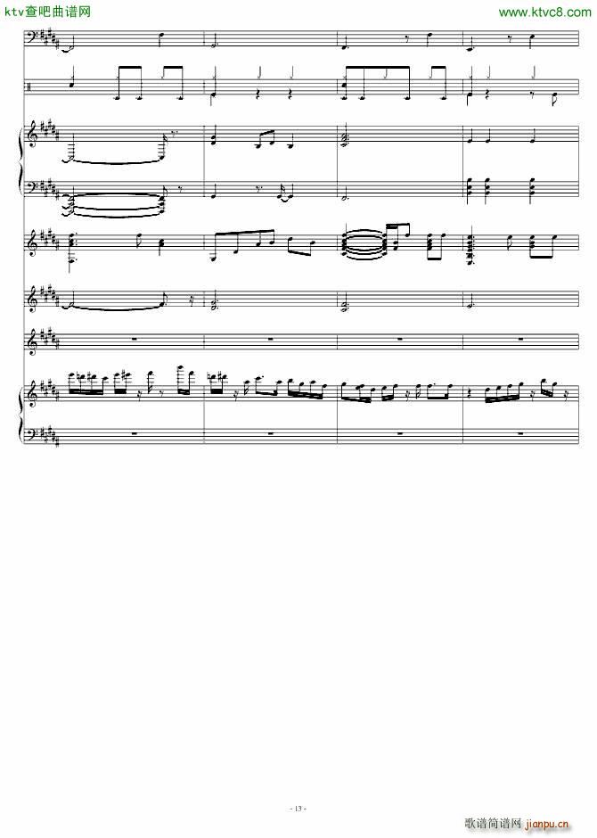 JAZZ DEMO(V)13