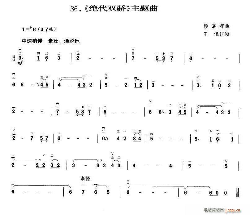 ^p ӆV(ָV)1