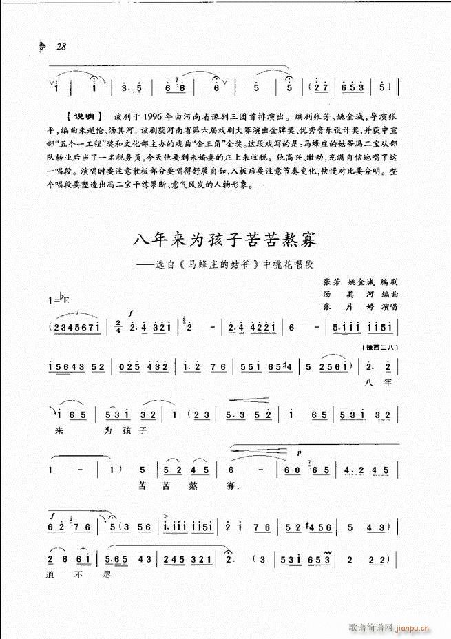 @³xĿ1 60(ԥV)37