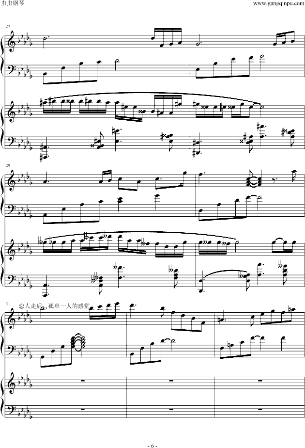 еĻYVSۜI(V)6
