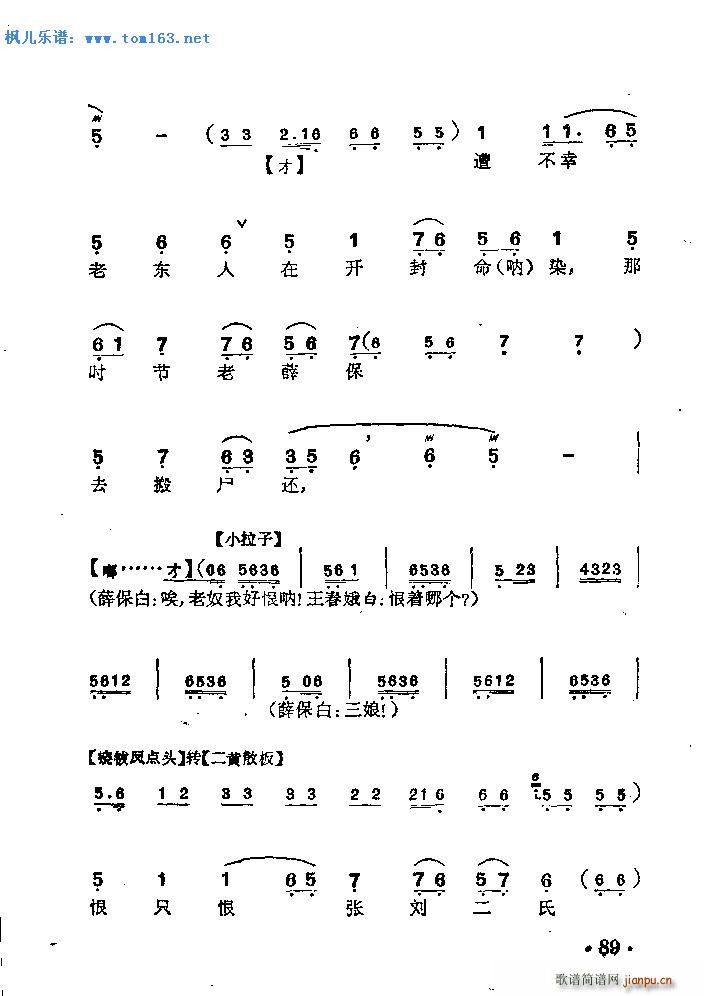  (V)10