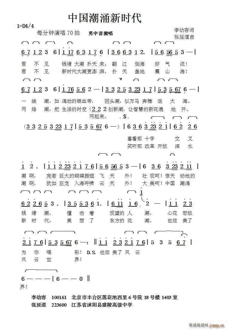 Їӿr(sh) ӵ(ʮּ)1
