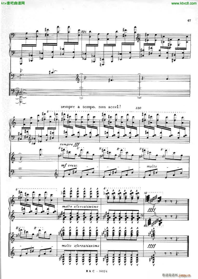 Ginastera Piano concerto No 1 part 2(V)35