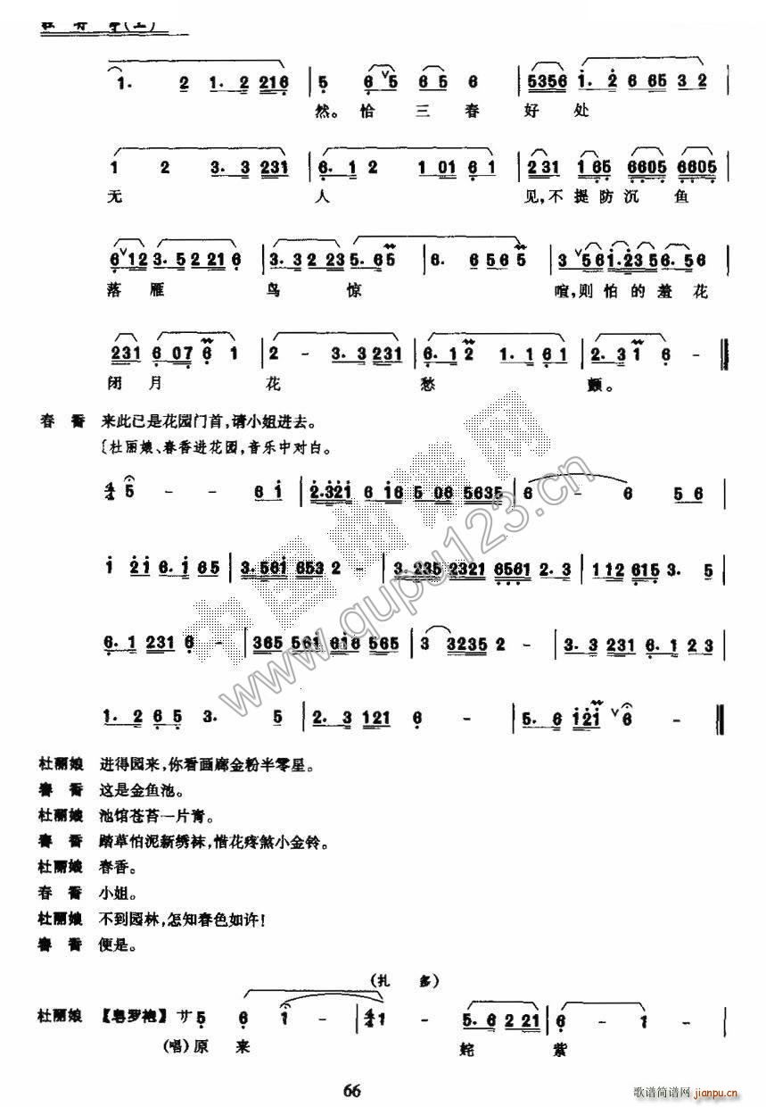  ĵͤ һ(chng) V(ʮּ)3