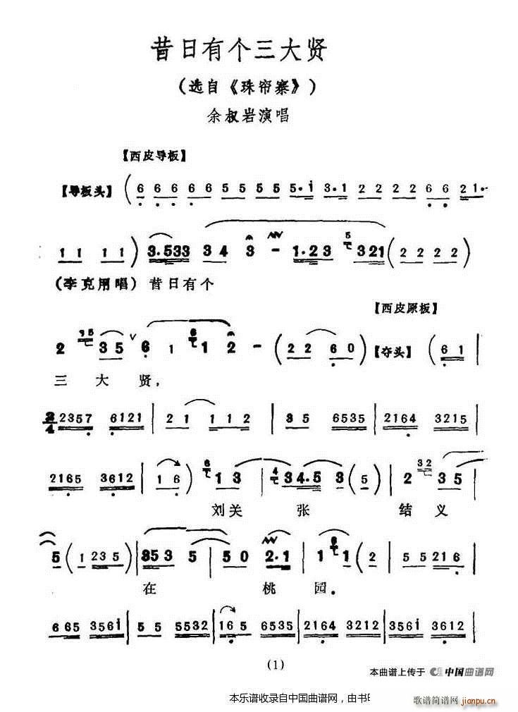 Ђt 麟կ  V(V)9